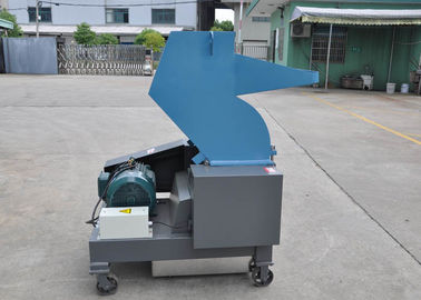 560 R / Min Plastic Crusher Machine Weight 720kg 1300 * 1000 * 1520 mm Industrial