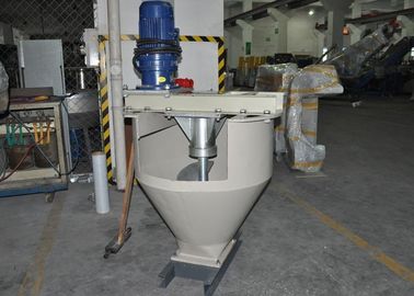 Zbiornik ekstrudera z 1,5-litrowym zbiornikiem żelaza, zasobnik podajnika ślimakowego o wysokości 900 mm