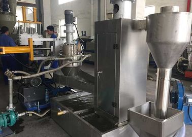 Maszyna do odwadniania tworzyw sztucznych o dużej pojemności 500 kg / H Industrial 1800 * 1800 * 2200 mm
