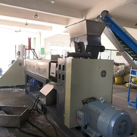 Wysokowydajna maszyna do recyklingu tworzyw sztucznych LDS Wytłaczarka do granulowania na sucho