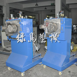 Maszyna do cięcia tworzyw sztucznych o niskim poziomie hałasu Przemysłowa płynna praca Moc silnika 1,5 kW
