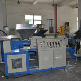 AS perłowy automat do recyklingu tworzyw sztucznych o mocy 11-22kW