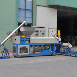 LD-SZ-65 Plastikowa stożkowa maszyna do granulacji z tworzywa sztucznego PVC 34,7 r / min