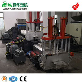 HDPE LDPE PP Maszyna do recyklingu tworzyw sztucznych Wydajność obrotowa 200 - 220 kg / h 70r / min