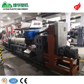 HDPE LDPE PP Maszyna do recyklingu tworzyw sztucznych Wydajność obrotowa 200 - 220 kg / h 70r / min