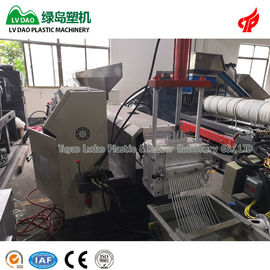 250 - 300 kg / H Maszyna do recyklingu butelek dla zwierząt Maszyna do złomowania butelek dla zwierząt 55 kW Oszczędzanie energii