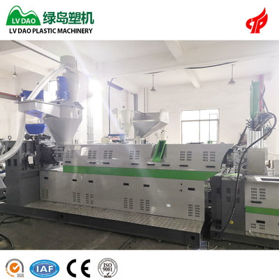 250 kg-300 kg / h PP PE Folia Automatyczna maszyna do kruszenia i ładowania podajnika Plastikowa maszyna do granulowania